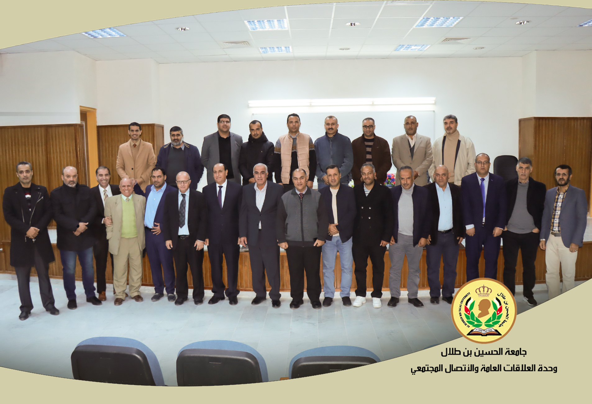The president of the university meets the faculty of the Faculty of Science.